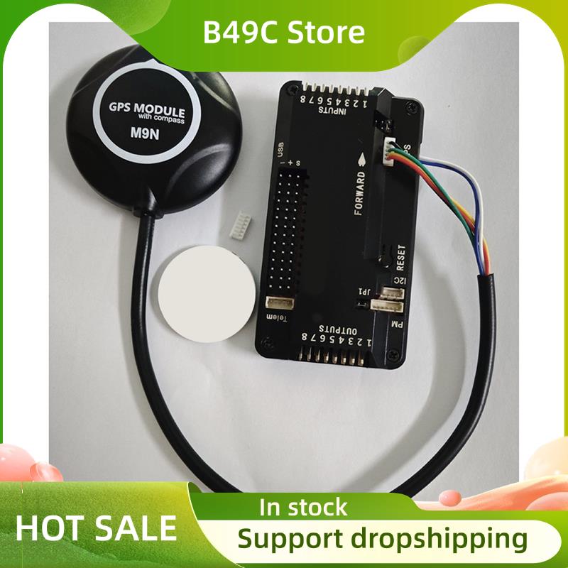 B49C M9N GPS Module For RC Qua - Drone Kit Hexacopter review and price